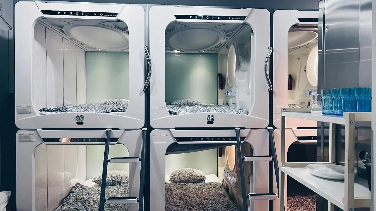 Space One Vienna - Apartment 2 Αυστρία