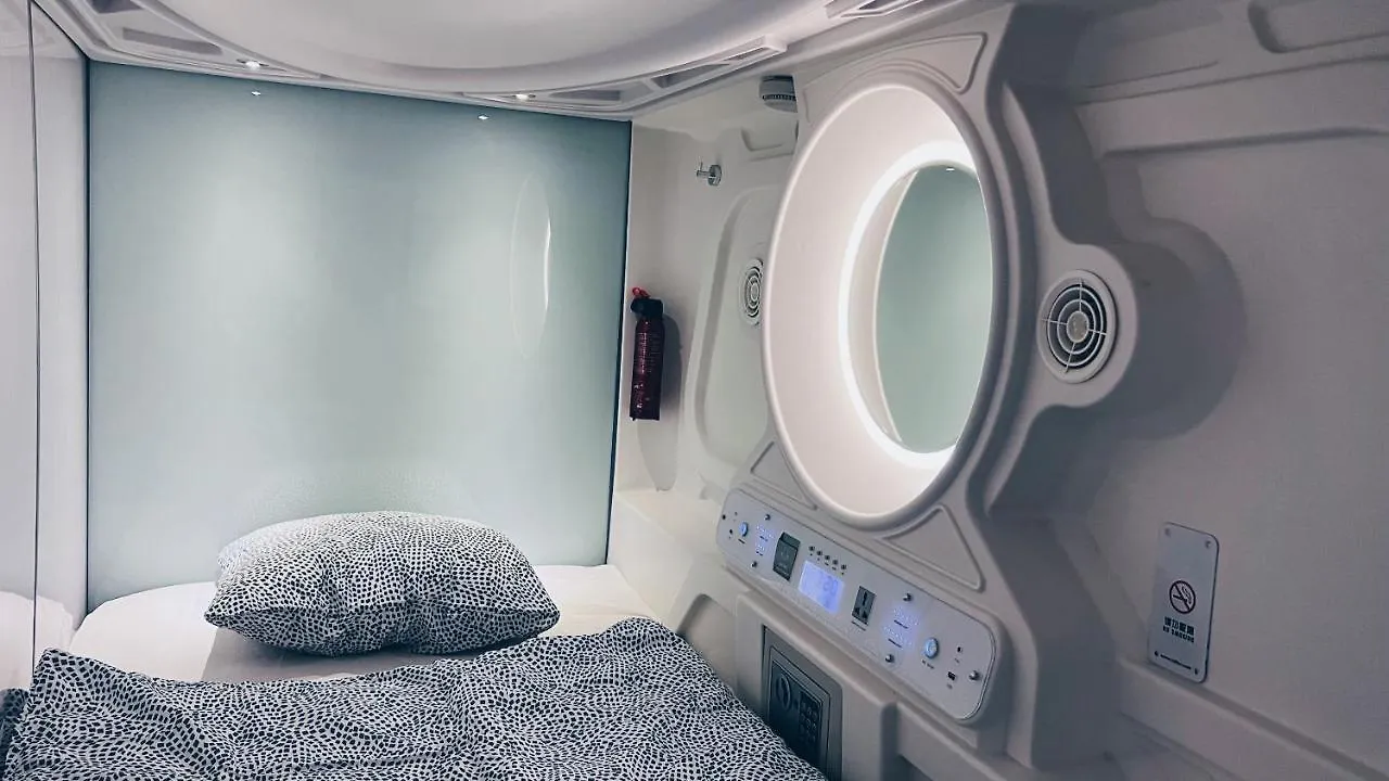 Space One Vienna - Apartment 2 Αυστρία